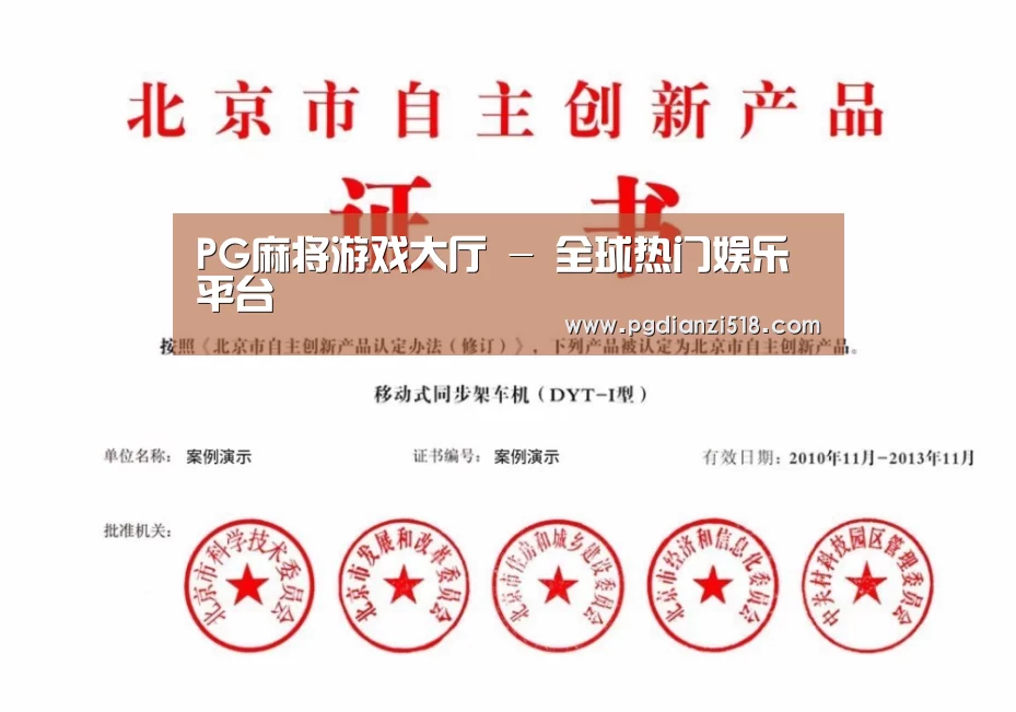 荣誉证书三