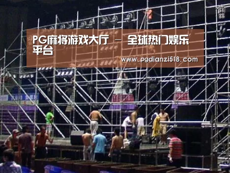 产品名称二