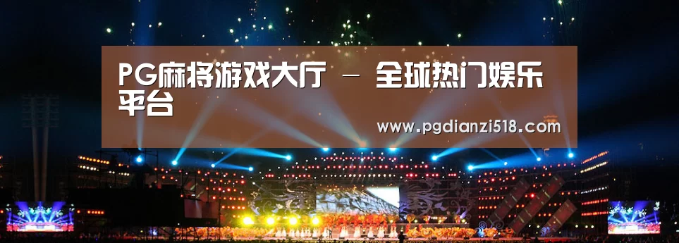 文化传媒策划演出网站模板