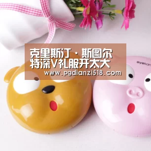 PG麻将游戏大厅