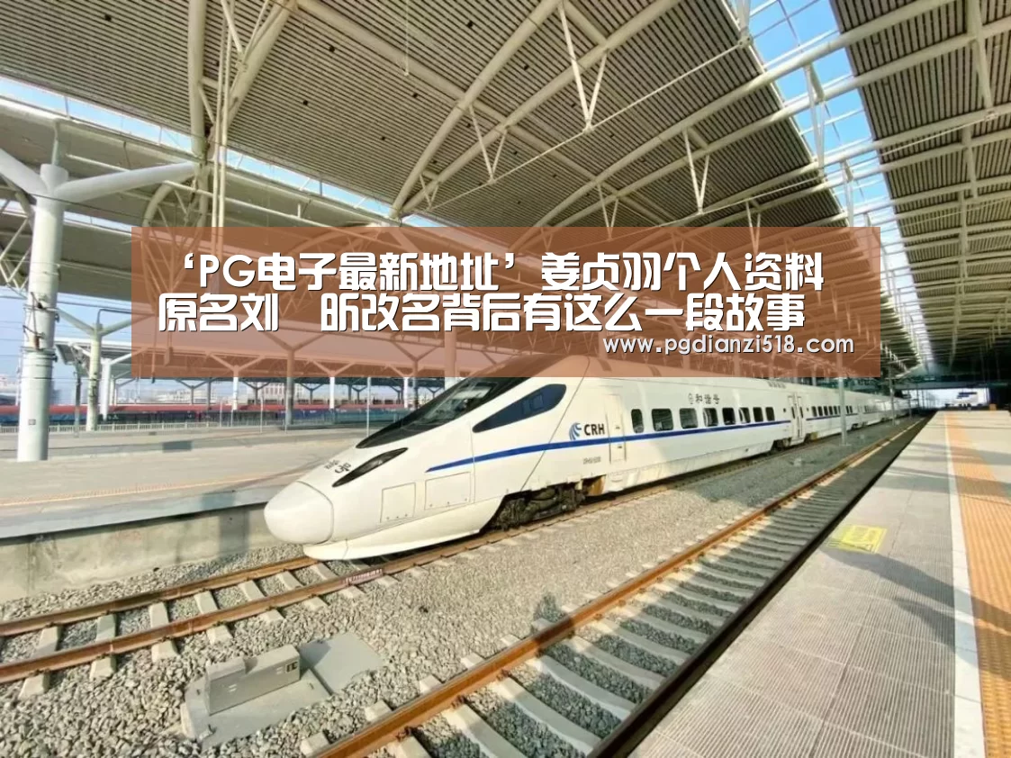 PG麻将游戏大厅